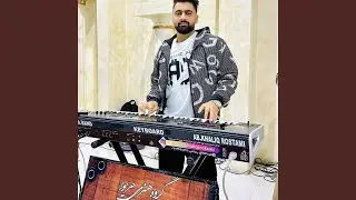 موزیک مست و شاد جدید بندری