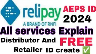 Relipay retailer all services details explain//Rnfi retailer I'd details//New rnfi I'd create