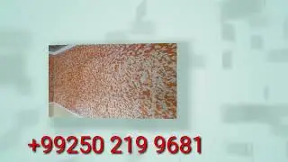 уе ризмот 50 219 9681 911260996
