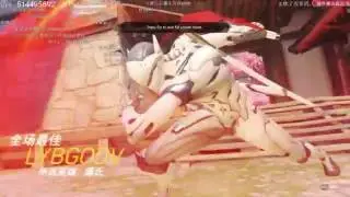 Overwatch - China Server Top1 Genji Top Plays