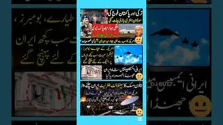 #imrankhan