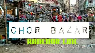 BIKE SHOPPING IN RANCHOR LINE (CHOR BAZAR)😀
