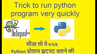 How to run python program on notepad++