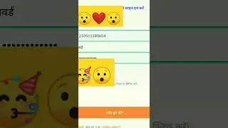 My CUET 2023 Result reaction 😯🙉🔥🙅 ||Cuet result reaction||#cuet2023result #cuet #cuetresult #shorts