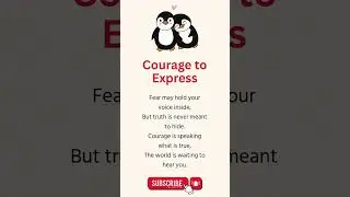 Courage to Express