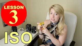 Lesson 3 - ISO (Tutorial about Photography)