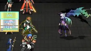 Rance VI - Final Boss