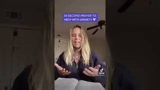 Я всегда молюсь об этом, когда чувствую тревогу 🥺