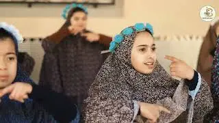 استعراض أنشودة في ليلة تتزين بمناسبة ذكرى الإسراء والمعراج   مدرسة بسمة الخاصة