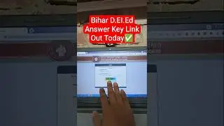 Link Out📢 Bihar Deled Answer Key 2025✅ How to Check/Download Bihar d.el.ed Entrance Exam Answer Key✅
