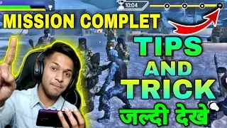 how to complete mission in faug game