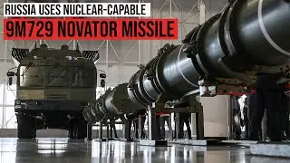 Россия впервые применила против Украины ракету 9М729 &laquo;Новатор&raquo;, способную нести ядерный заряд.