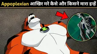 Ben 10 : Rath Facts In Hindi || Ninja Town ||