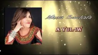 Massa bouchafa _ Ayul-iw (album 2017) chanson Triste