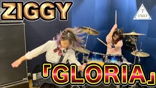 「GLORIA」/【ZIGGY】演奏してみた！#gloria  #bass  #drums #ZIGGY