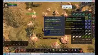 Eligium - Minerando Auto