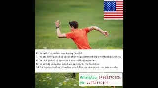 English Vocabulary - To pick up speed.  #englishvocabulary
