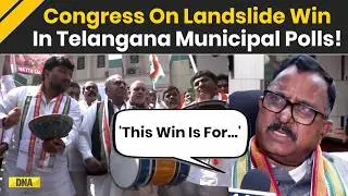 Telangana News: Congress On Landslide Victory In Telangana Municipal Elections | CM Revanth Reddy