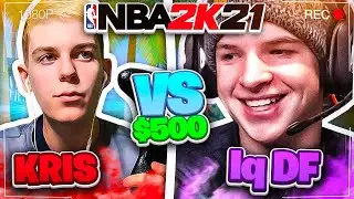 A DF member challenged me to a $500 wager in NBA 2K21... (BEST OF 7)