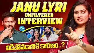Dhee 20 Show Janu Lyri Unfiltered Full Interview | Anchor Shiva | iDream Telugu