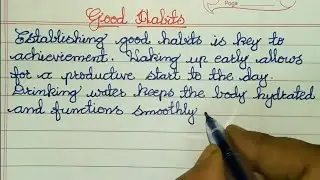 Good Habits Essay in English