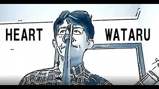 【オリジナル曲】HEART【MV】/ わたる。(WATARU) ★シンガーソングライター【オリジナル曲】