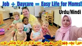 How to Manage Work and Children in UAE| Mom Job + family  #viralvideo #viralvideos #dubailife #urdu