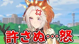 ウインバリアシオンに負けてしまうオルフェーヴル【日本ダービー】