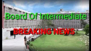 Board of Intermediate HSC Education Karachi|| HSC supplementary examination form