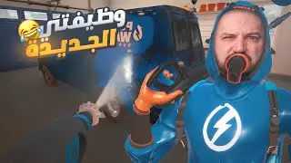 محاكي الغسيل والراحة النفسية powerwash simulator#1