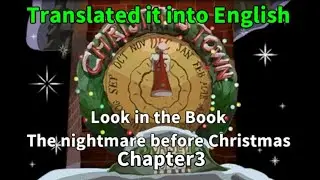 【TWST】The Nightmare Before Christmas Christmas Version Chapter 3【EngSub】