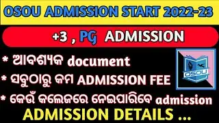 OSOU  ADMMISON/OSOU