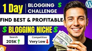 Blogging Day 1 | 30 Din Mein AdSense Income Wala Blog Kaise Banaye? 2026 In Hindi