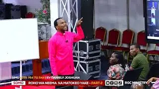 POKEA 'HAPANA' YA MUNGU KWA IMANI KAMA UNAPOKEA 'NDIYO' YAKE KWA IMANI | EV DANIELY JOSHUAN