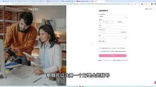wordpress跨境电商独立站绑定stripe跨境支付收款教程！国内如何注册香港Stripe个人账户开户收款