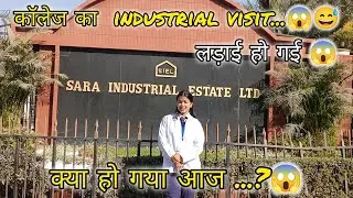 ये क्या हो गया Hospital visit में 😱....