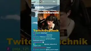 Денчик опять за своё  #daachnik #den4ik #нарезкидачника