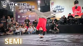ORION🇯🇵 VS WILLY🇹🇼 | SEMI | Respect Culture Series RCBIC 2025
