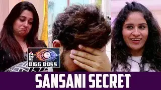 Bigg Boss 12 Day 31 Update : Secret Sansani | Shivash Vs Deepak, Whose Secret To Come Out