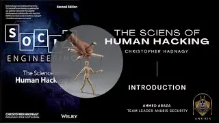 مقدمة : ملخص كتاب The Sciens of Human Hacking