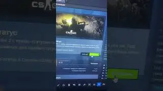 Что я должен сделать? Тг в профиле #counterstrike #csgopolska #gta #pcs #csgovine #пк #csgonet #игры