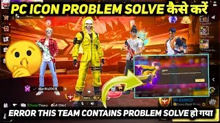 PC ICON NOT SHOWING IN FREE FIRE | FREE FIRE PC SYMBOL NOT SHOWING PROBLEM | PC LOGO KAISE SHOW KARE