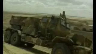 Bateleur Multiple Launch Rocket System
