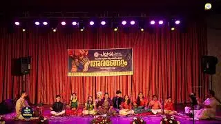 01 Mahaganapathim |Natta | Carnatic Music Arangettam | By Pallavi Musics Online Students