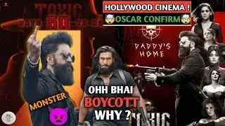 Yash: Toxic Oscar Level Cinema| Dhurandar2 Boycott Why? | Toxic Promotion| Toxic Song Loading|Yash|