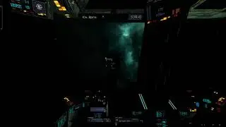 Экспресс двигатель