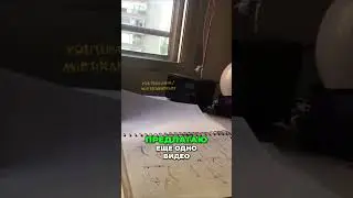 НЛО в России  Странные аномалии и невероятные явления 