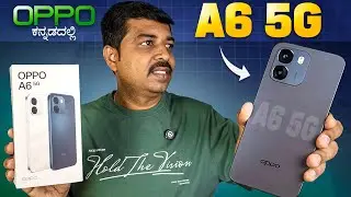 Oppo A6 Full Review | Camera, Performance & Battery Test