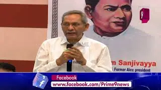 T Congress LIVE | V. Hanumantha Rao | Prime9 News LIVE