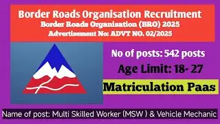 Border Roads Organization Recruitment 2025|| Assam job news today|| Govt job vacancy today 